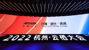 2022云栖大会| 合力亿捷智能客服实践，助力企业服务营销一体化