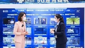 驭光而行 联通未来 中国联通精彩点亮2022年世界互联网大会