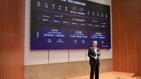 华为云持续丰富ModelArts平台能力 以场景化资产提升AI开发效率