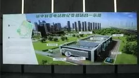 5G+速 移路领先丨浙江移动携手华为助力电网更具“绿心慧质”