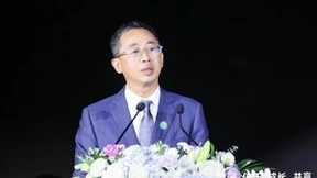 携手伙伴，共赢未来 | 华为数据中心能源举办全球生态政策沟通及新品发布会