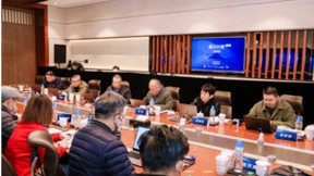 “探元计划”2022项目终审与专题研讨会圆满落幕