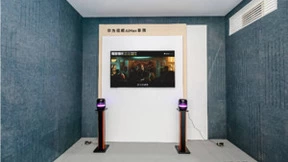 用技术为内容注入生命力，华为视频持续升级影音体验