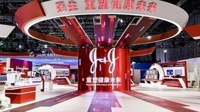 进博会上达成多项深入合作 京东健康联手合作伙伴共推医药健康产业数智化转型