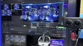 4K花园携国内首个8K+3D VR直播系统“满天星”亮相2022世界VR产业大会