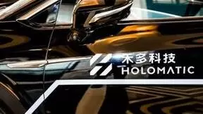 全栈自动驾驶科技公司禾多科技完成数亿元C2轮融资