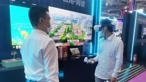 科技创新点亮数字阅读 联通沃悦读精彩亮相2022世界VR产业大会