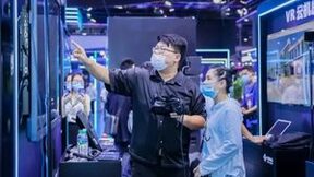 王勇、易炼红莅临参观2022世界VR产业大会中国联通展台