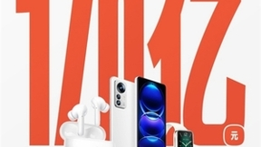 小米双十一全渠道累计支付金额突破170亿