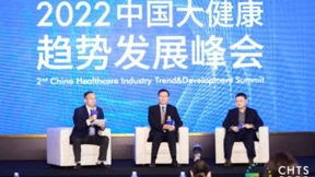 智云健康匡明：数字化赋能智慧医院，获取卓越就医体验