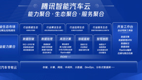 《2022高精地图技术与应用白皮书》发布，高精地图商业价值重新被评估