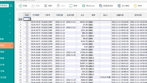 云表低代码开发平台赋能仓储管理，助力企业高效增长