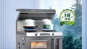 破解净烟密码，美的凉风感集成灶K36一级净烟刷新行业认知