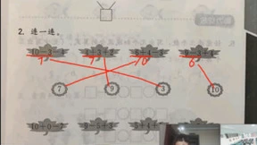 线上线下同享精彩课堂，好视通助敦煌四中战疫情守教学