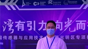 卡伊瓦机器人张其峰受邀出席中国传感器与应用技术大会