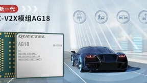 移远通信发布新一代C-V2X模组AG18，进一步提升驾驶安全与效率