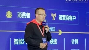 华为云陶志强：华为云坚持与开发者、伙伴共创新价值，携手共致远