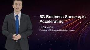 5G扬帆砺三年，商业加速正当时