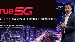 泰国True：5G创新，助力商业成功