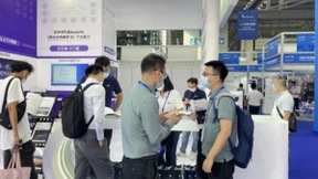 共达地AutoML亮相第24届高交会，协同产业链拥抱AI 3.0