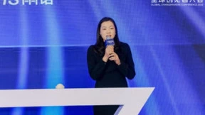 金蝶战略投资雨诺股份 共推医药行业数字化技术革新