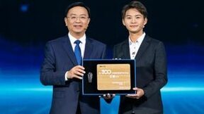 第300万辆新能源汽车下线！新能源赛道上演比亚迪加速度