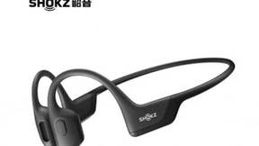 运动爱好者的最佳拍档，韶音OpenRun Pro为运动而生