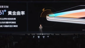 真我10系列正式发布：同级最强曲面屏 售价1699元起