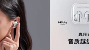 旗舰音质越级，真我Buds Air 3S正式发布