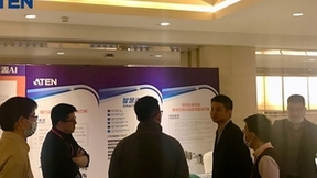 闪耀2022电力大数据与人工智能论坛，ATEN解决方案获认可