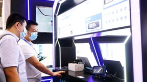 前海翼联荣膺2022“IOTE金奖”创新产品，盛装亮相国际物联网展！