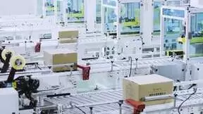 网易Q3财报：网易严选全渠道稳健增长 提品质促消费助实体经济发展