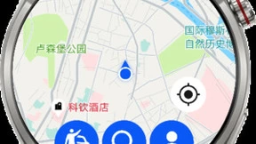 华为 WATCH 3 Pro new上线打车功能，用手表也能独立打车！