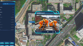 海信海联融合指挥调度系统5.0版，重磅来袭！