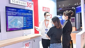 中国互联网大会盛大开幕！中国联通众多“科技宝藏”带你穿越智慧未来