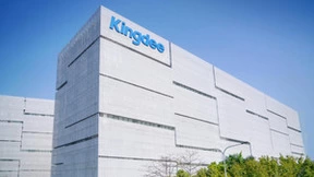 金蝶信科朱海勃：打破数据孤岛 嵌入式供应链金融啃下“最硬的骨头”