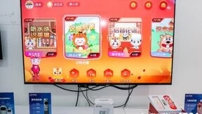 1024｜来“AI+家庭”展台，带你和AI虚拟管家趣味对话！