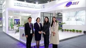 安集科技携“芯“而来，亮相IC China 2022