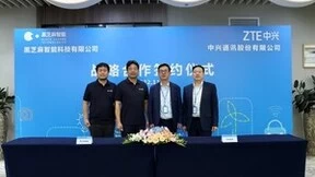 黑芝麻智能与中兴通讯达成战略合作 共推本土智能汽车产业发展