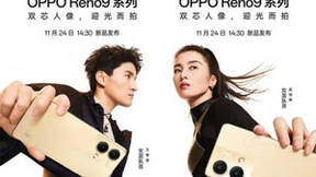 OPPO Reno9系列官宣11.24发布 女足底色明日金亮眼