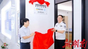 蘑菇车联无人驾驶巡逻警车 构筑全天候无缝隙安全体系