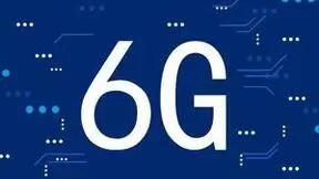 达共识 促成熟：产业链聚力构建6G发展良好格局