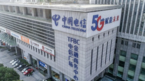 5G + Wi-Fi + IoT三网融合，开辟企业无线新蓝海