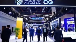 中国移动参加2022中国5G+工业互联网大会并承办5G全连接工厂-智能制造、5G+双碳分论坛