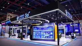 中移物联参展2022中国5G+工业互联网大会 四大亮点速览