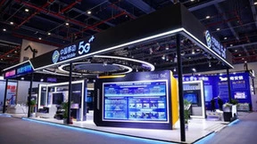 中移物联参展2022中国5G+工业互联网大会 四大亮点速览