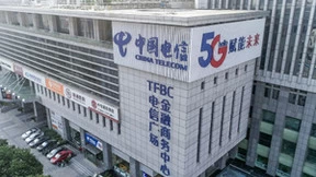 5G + Wi-Fi + IoT融合园区网解决方案在陕西某高校全球首局成功商用