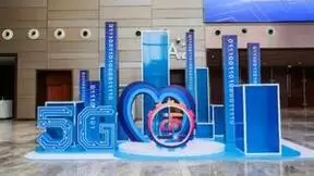 2022中国“5G＋工业互联网”—亨通方案入选先进成果展区