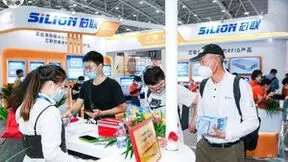 数智芯生，云端共创，IOTE 2022 第十八届国际物联网展震撼开幕！引领AIoT产业蓬勃景象