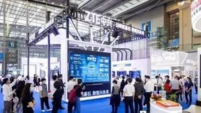 云网筑基石·数智兴未来——中兴通讯亮相第二十四届中国国际高新技术成果交易会